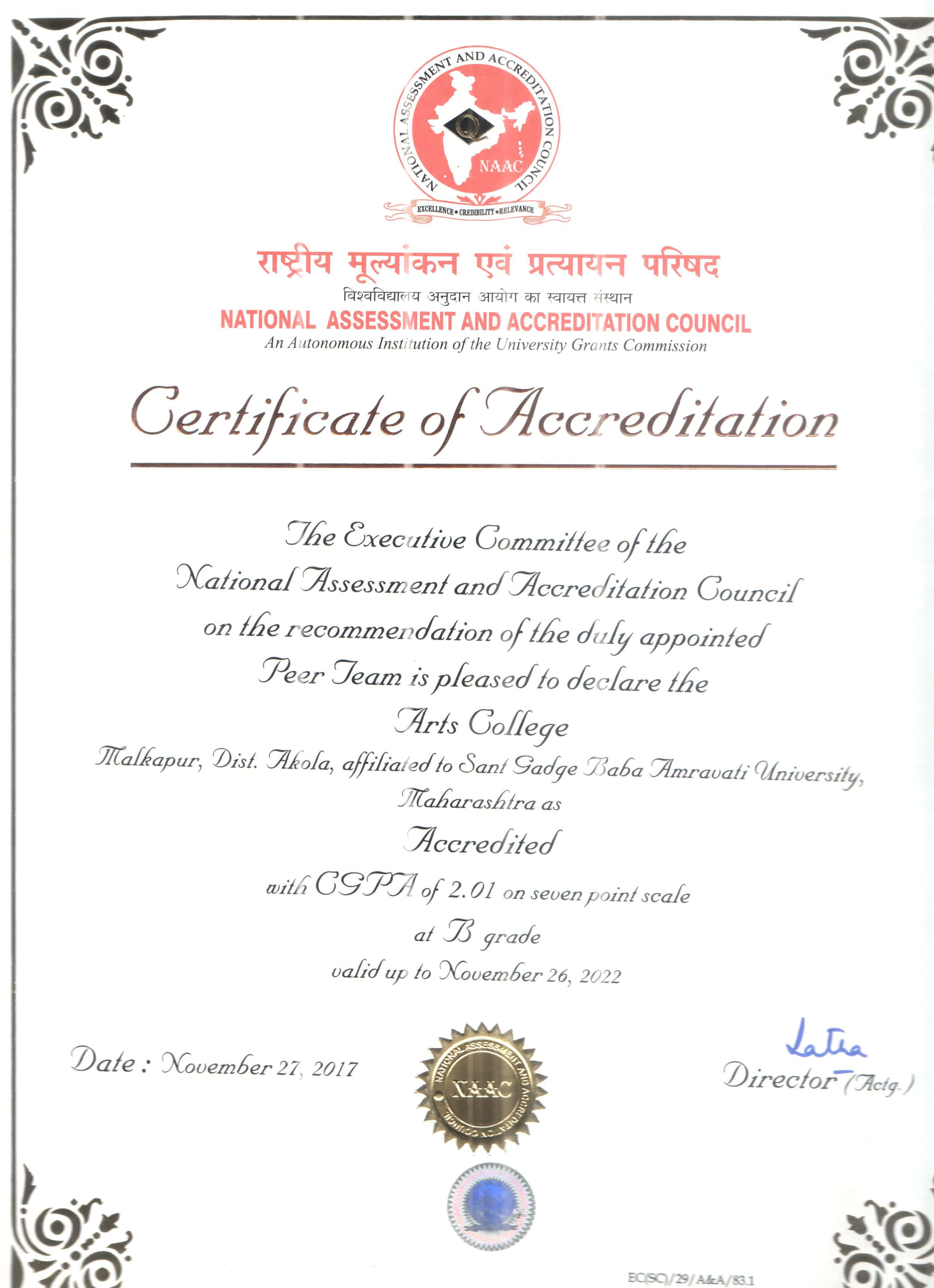 NAAC ACCREDITATION